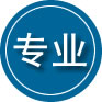 庐江专业道路救援