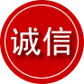 庐江诚信救援服务