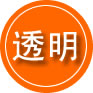 庐江救援费用合理